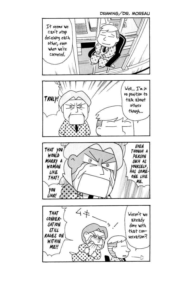 Page 24 Chapter 45 Verdant Lord