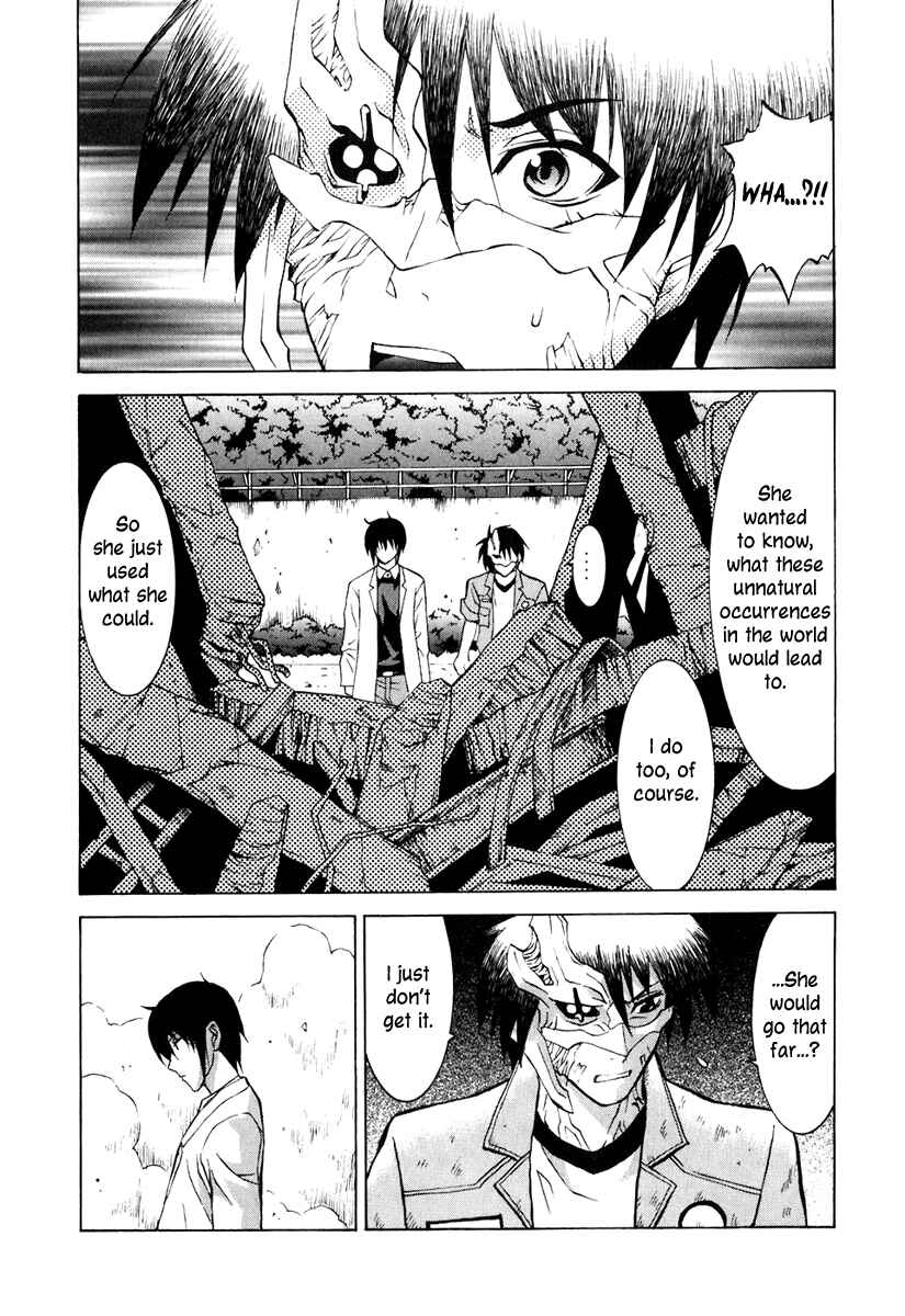 Page 6 Chapter 45 Verdant Lord