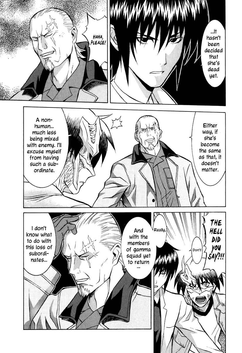 Page 8 Chapter 45 Verdant Lord