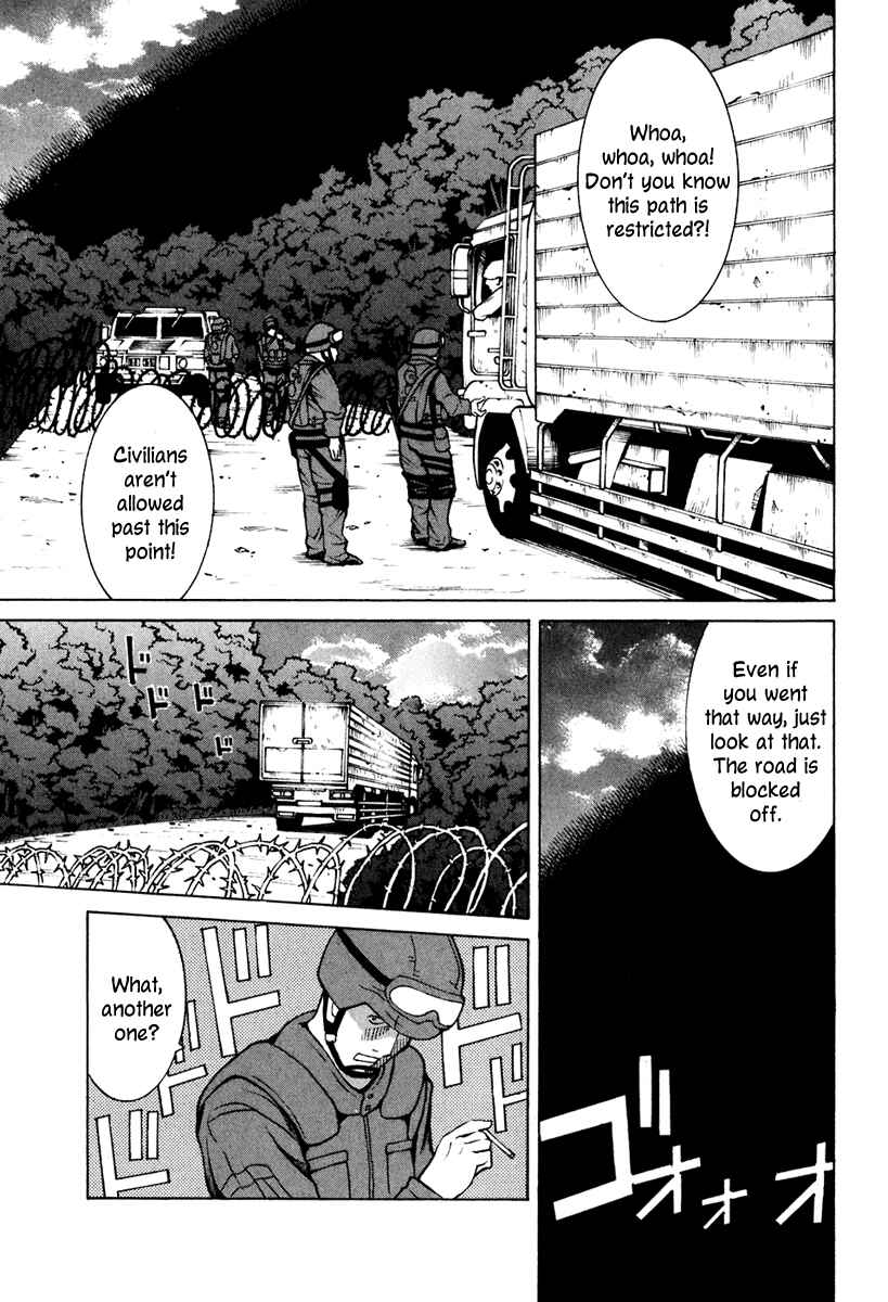 Page 2 Chapter 49 Verdant Lord