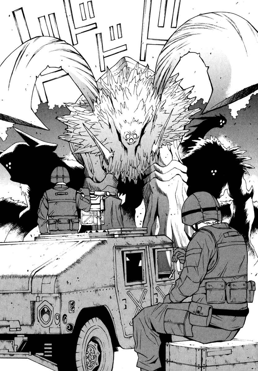 Page 3 Chapter 49 Verdant Lord