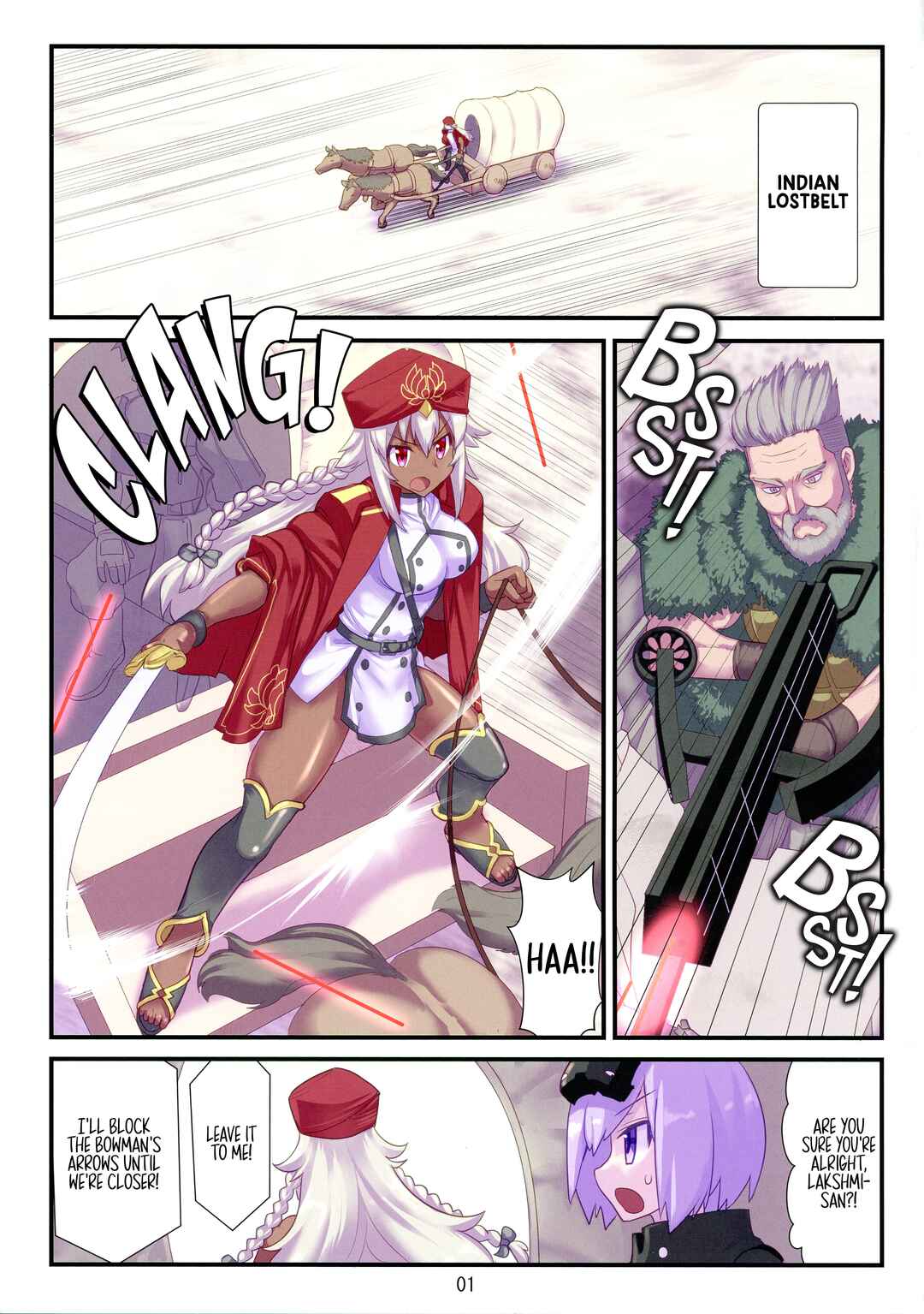 Page 3 Chapter Unknown_7302 Fate/Grand Order - Lakshmi Bai Sexy Pratfall Book (Doujinshi)
