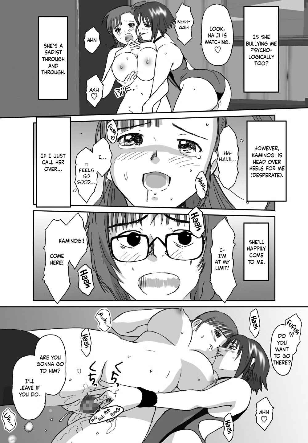 Page 12 Chapter 3 Better Girls