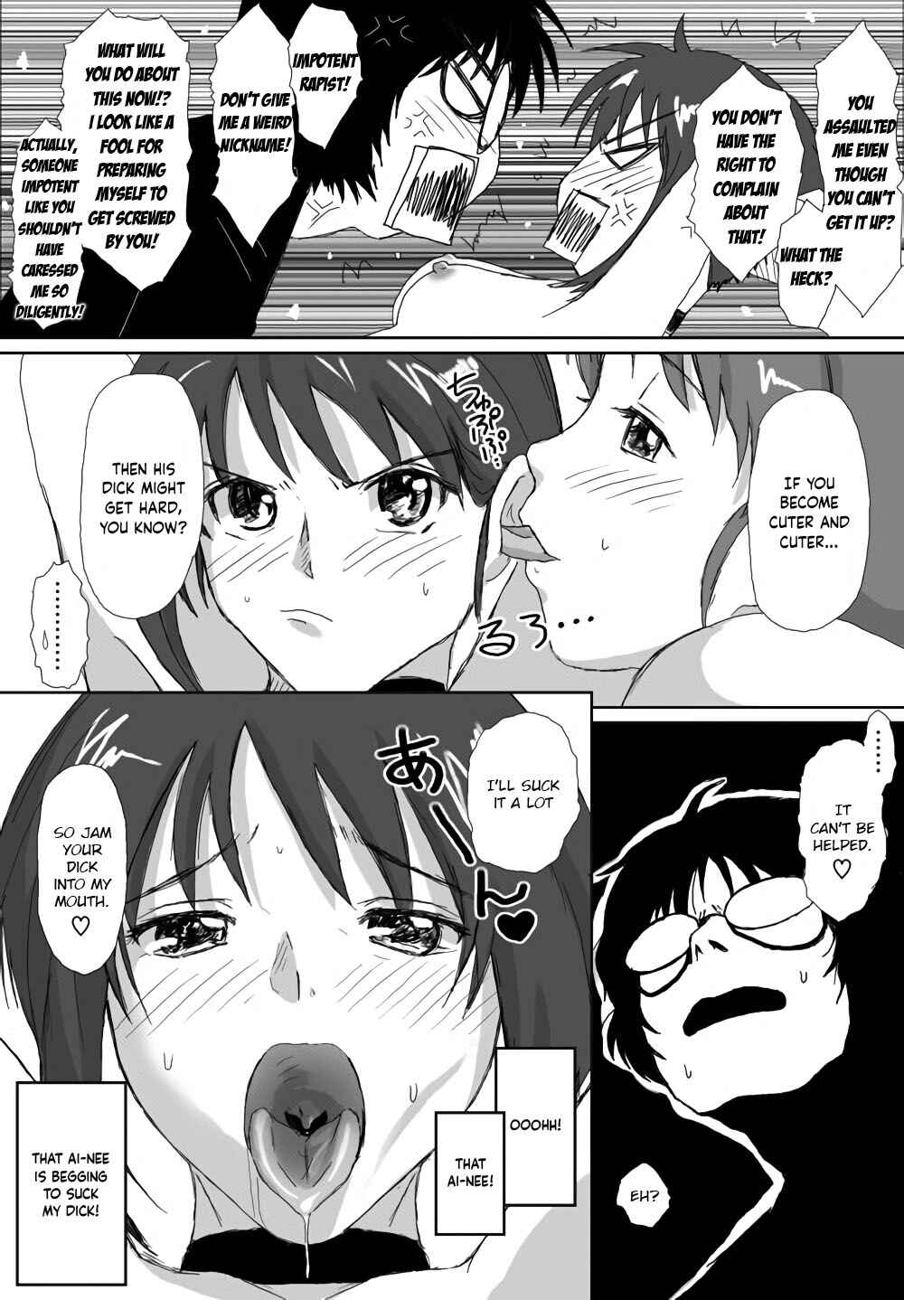 Page 17 Chapter 7 Better Girls