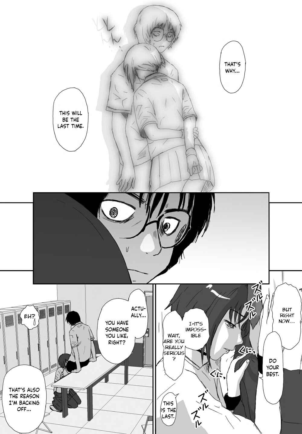 Page 25 Chapter 7 Better Girls