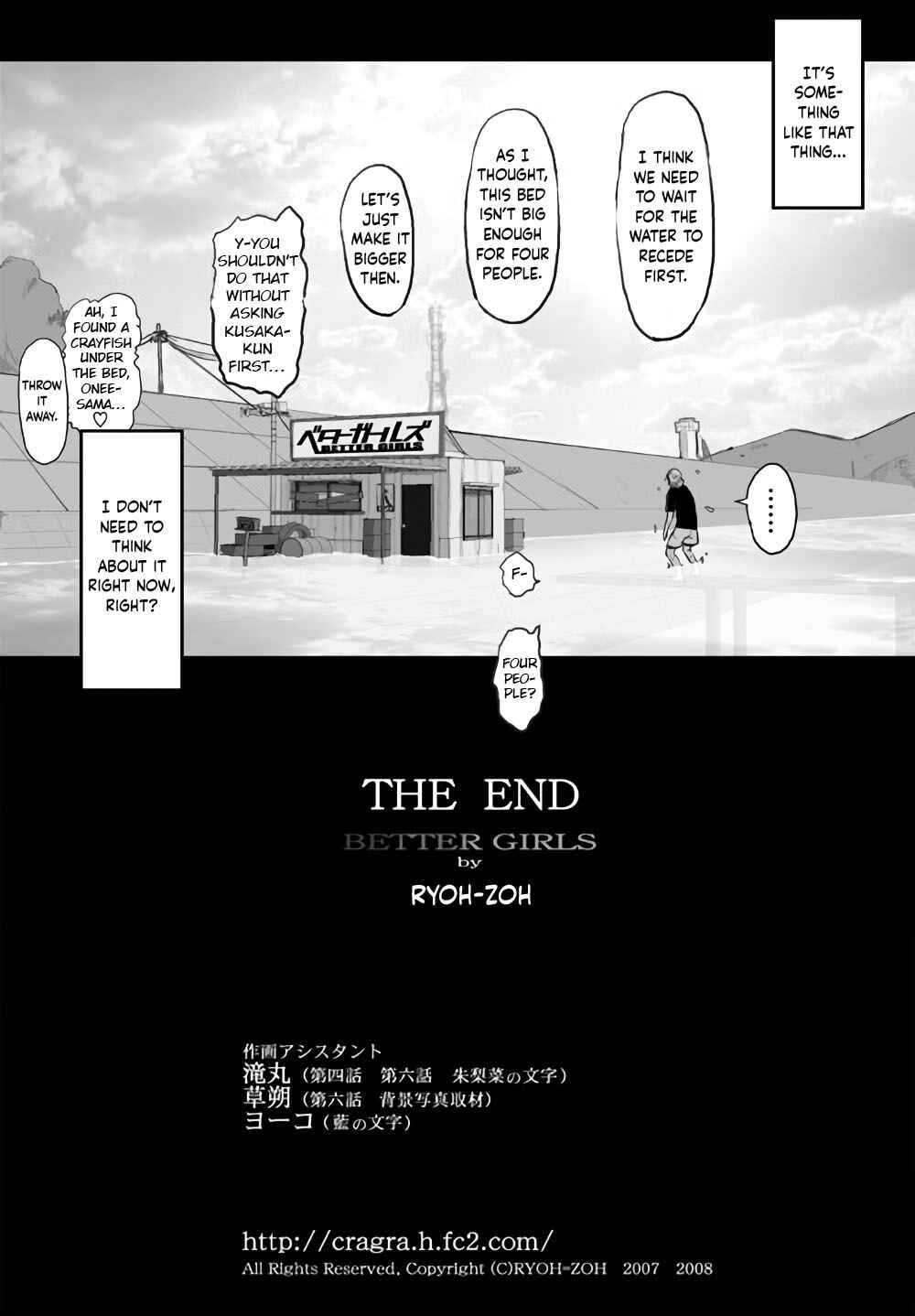 Page 60 Chapter 10 Better Girls