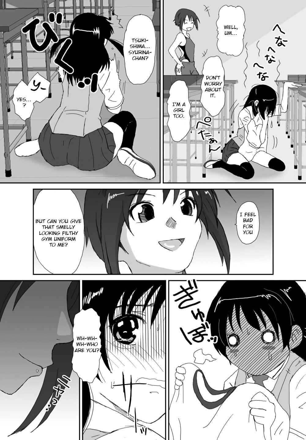 Page 19 Chapter 6 Better Girls