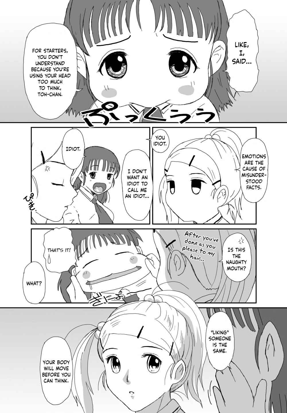 Page 26 Chapter 6 Better Girls