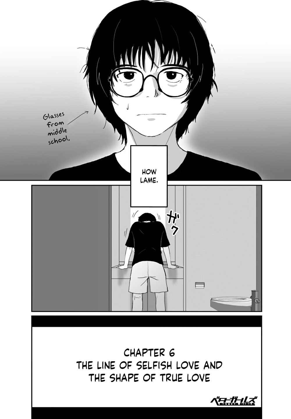 Page 33 Chapter 6 Better Girls