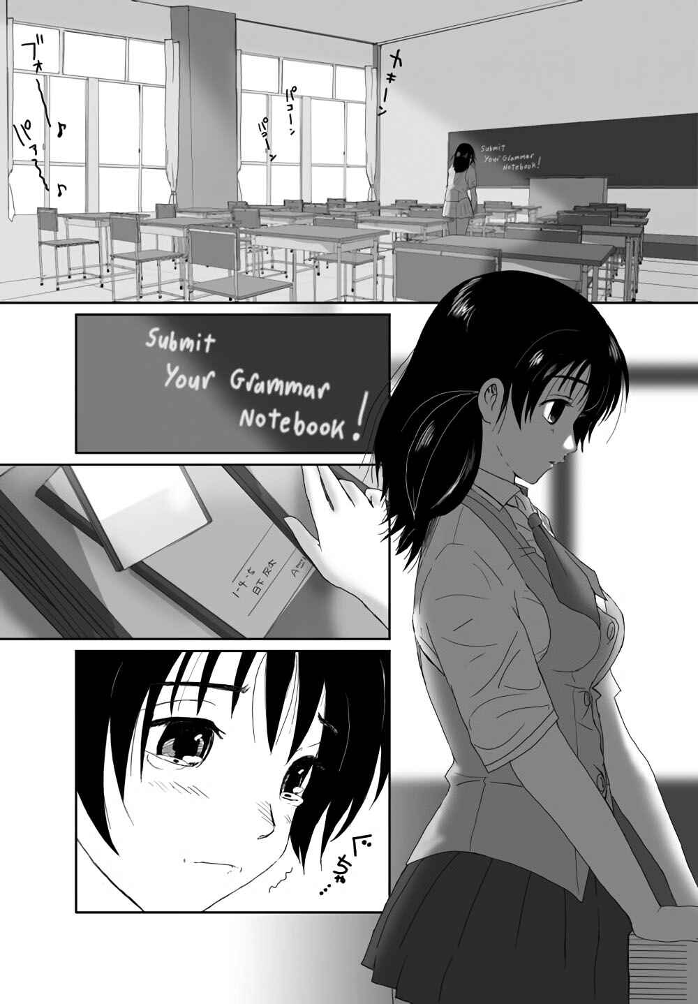 Page 9 Chapter 6 Better Girls