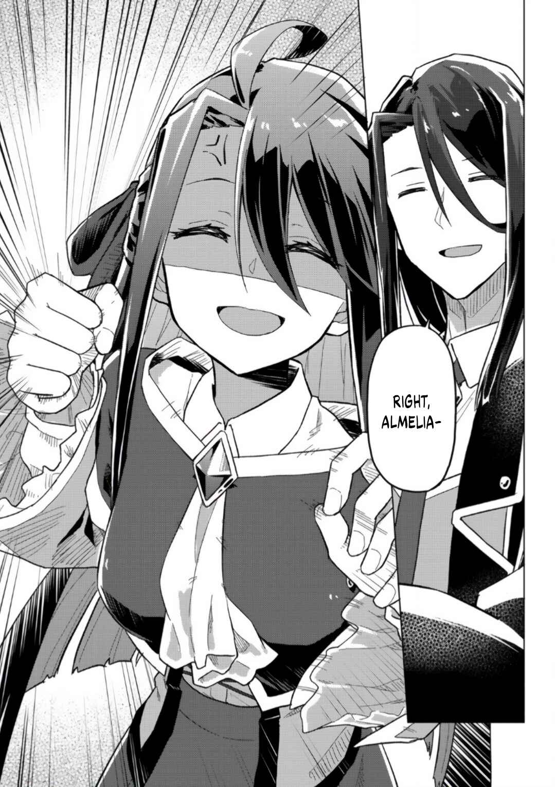 Page 27 Chapter 7 Gyaru Maid to Akuyaku Reijou ~Ojou-sama no Happy End shika Katan!~