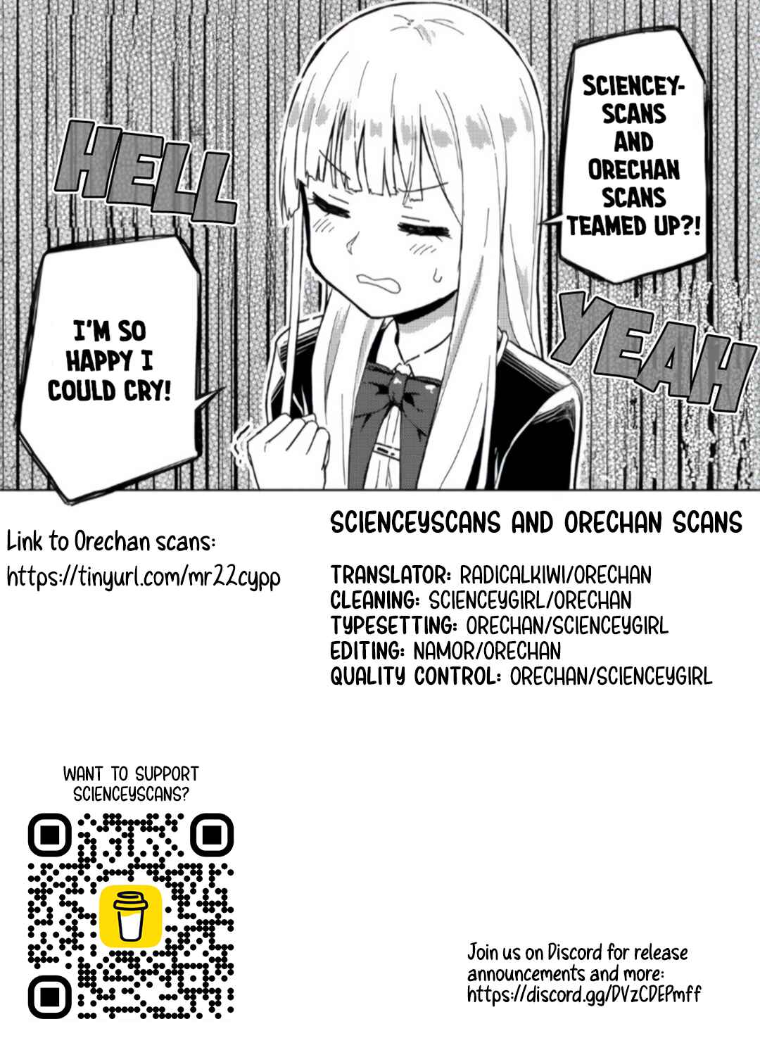 Page 31 Chapter 7 Gyaru Maid to Akuyaku Reijou ~Ojou-sama no Happy End shika Katan!~