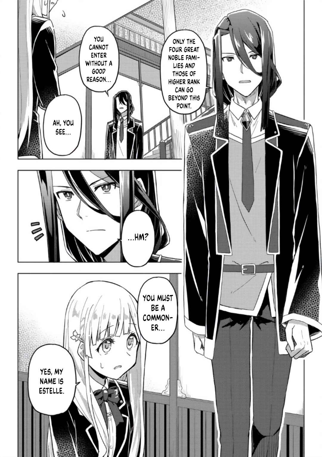 Page 11 Chapter 6 Gyaru Maid to Akuyaku Reijou ~Ojou-sama no Happy End shika Katan!~