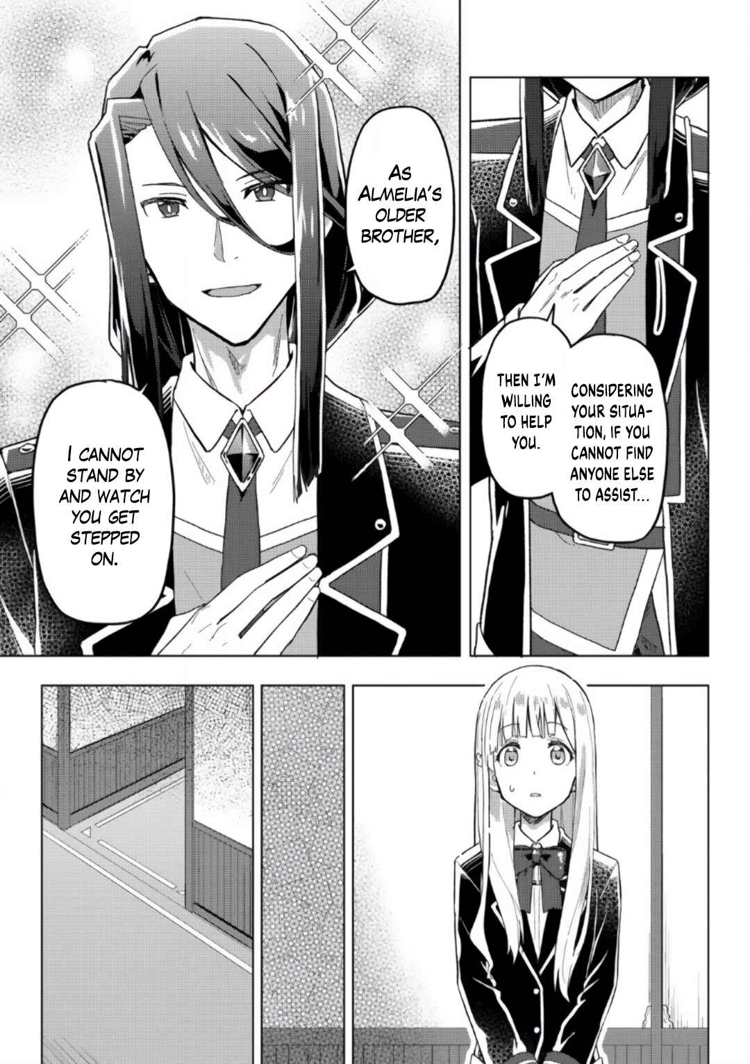 Page 14 Chapter 6 Gyaru Maid to Akuyaku Reijou ~Ojou-sama no Happy End shika Katan!~