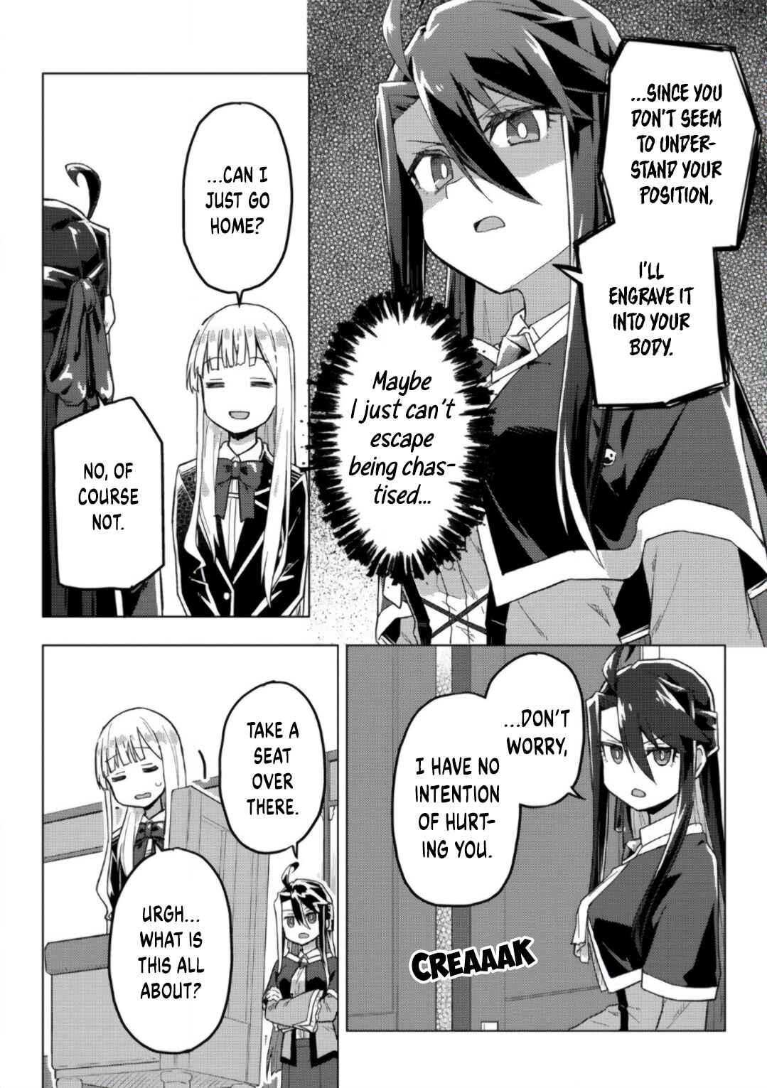 Page 17 Chapter 6 Gyaru Maid to Akuyaku Reijou ~Ojou-sama no Happy End shika Katan!~