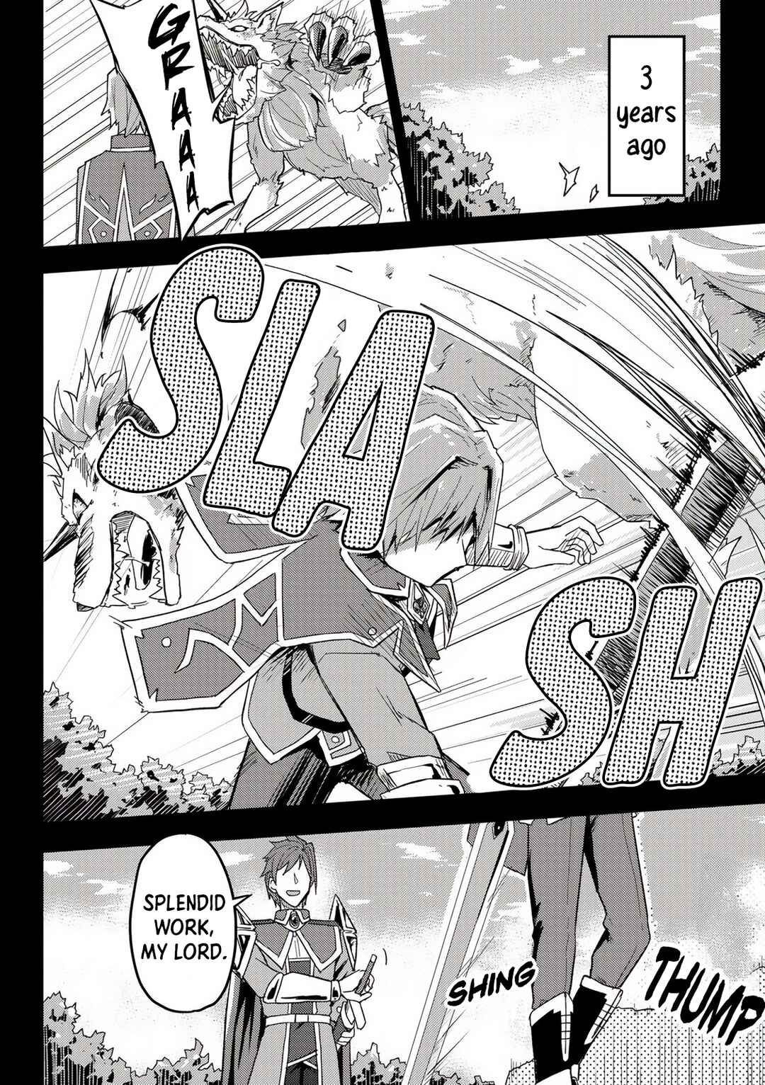 Page 14 Chapter 8 Gyaru Maid to Akuyaku Reijou ~Ojou-sama no Happy End shika Katan!~