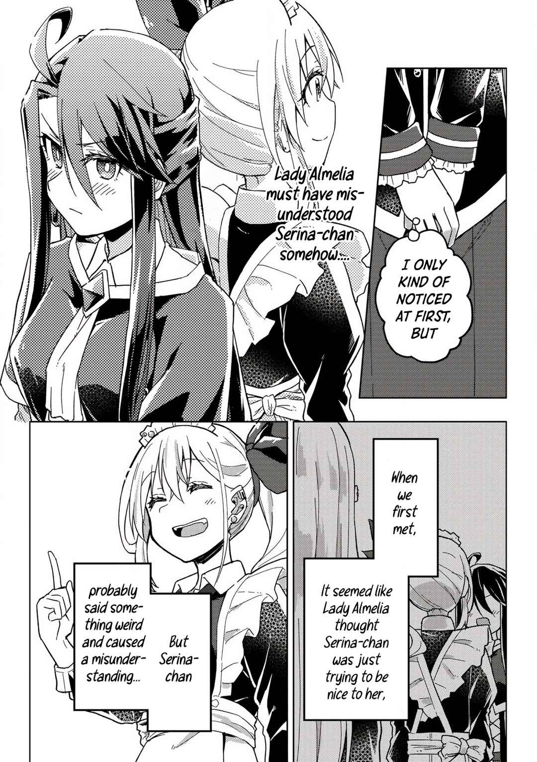 Page 3 Chapter 8 Gyaru Maid to Akuyaku Reijou ~Ojou-sama no Happy End shika Katan!~