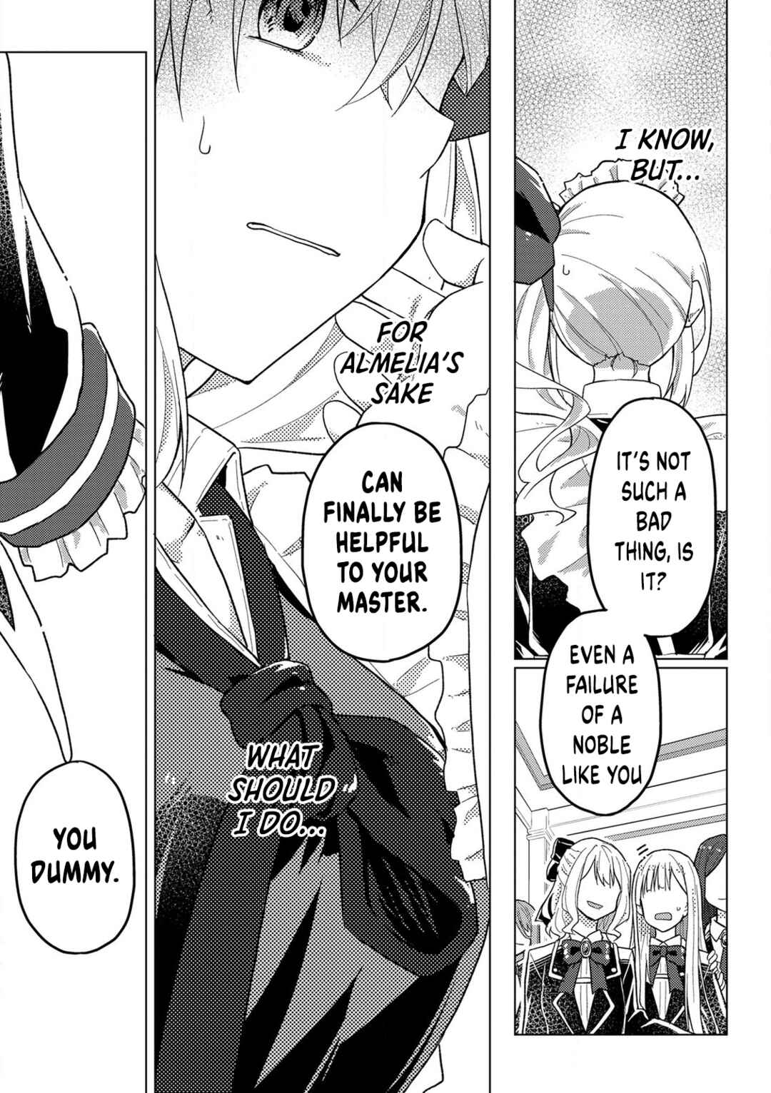 Page 21 Chapter 11 Gyaru Maid to Akuyaku Reijou ~Ojou-sama no Happy End shika Katan!~