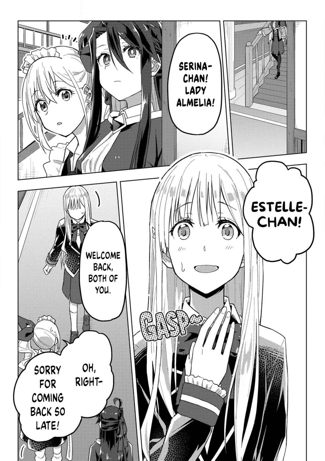 Page 4 Chapter 11 Gyaru Maid to Akuyaku Reijou ~Ojou-sama no Happy End shika Katan!~