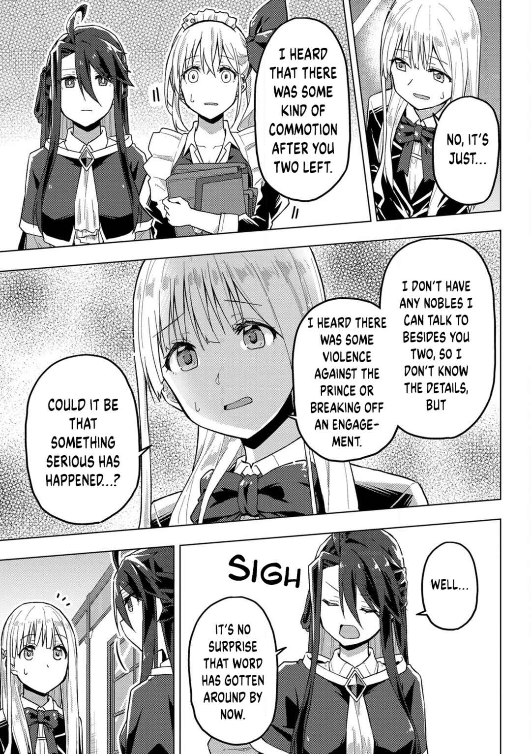 Page 5 Chapter 11 Gyaru Maid to Akuyaku Reijou ~Ojou-sama no Happy End shika Katan!~