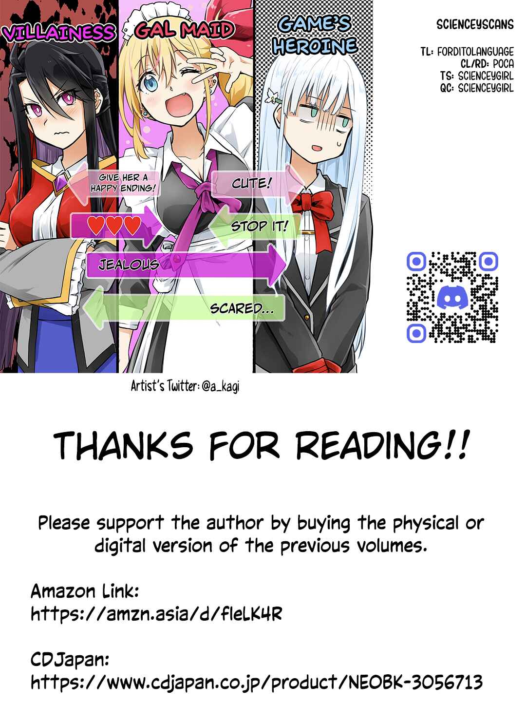 Page 13 Chapter 15.5 Gyaru Maid to Akuyaku Reijou ~Ojou-sama no Happy End shika Katan!~