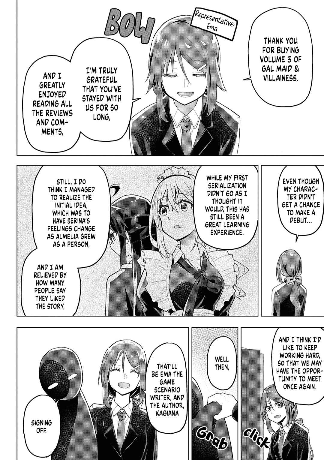 Page 2 Chapter 15.5 Gyaru Maid to Akuyaku Reijou ~Ojou-sama no Happy End shika Katan!~