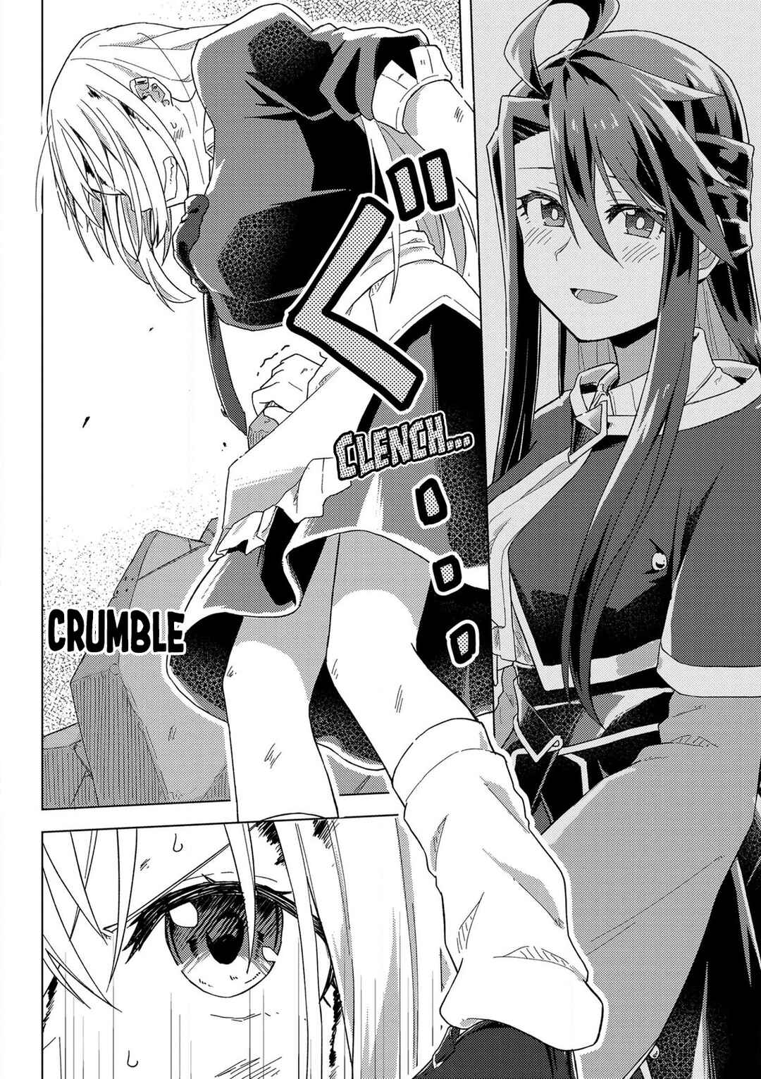 Page 20 Chapter 15 Gyaru Maid to Akuyaku Reijou ~Ojou-sama no Happy End shika Katan!~