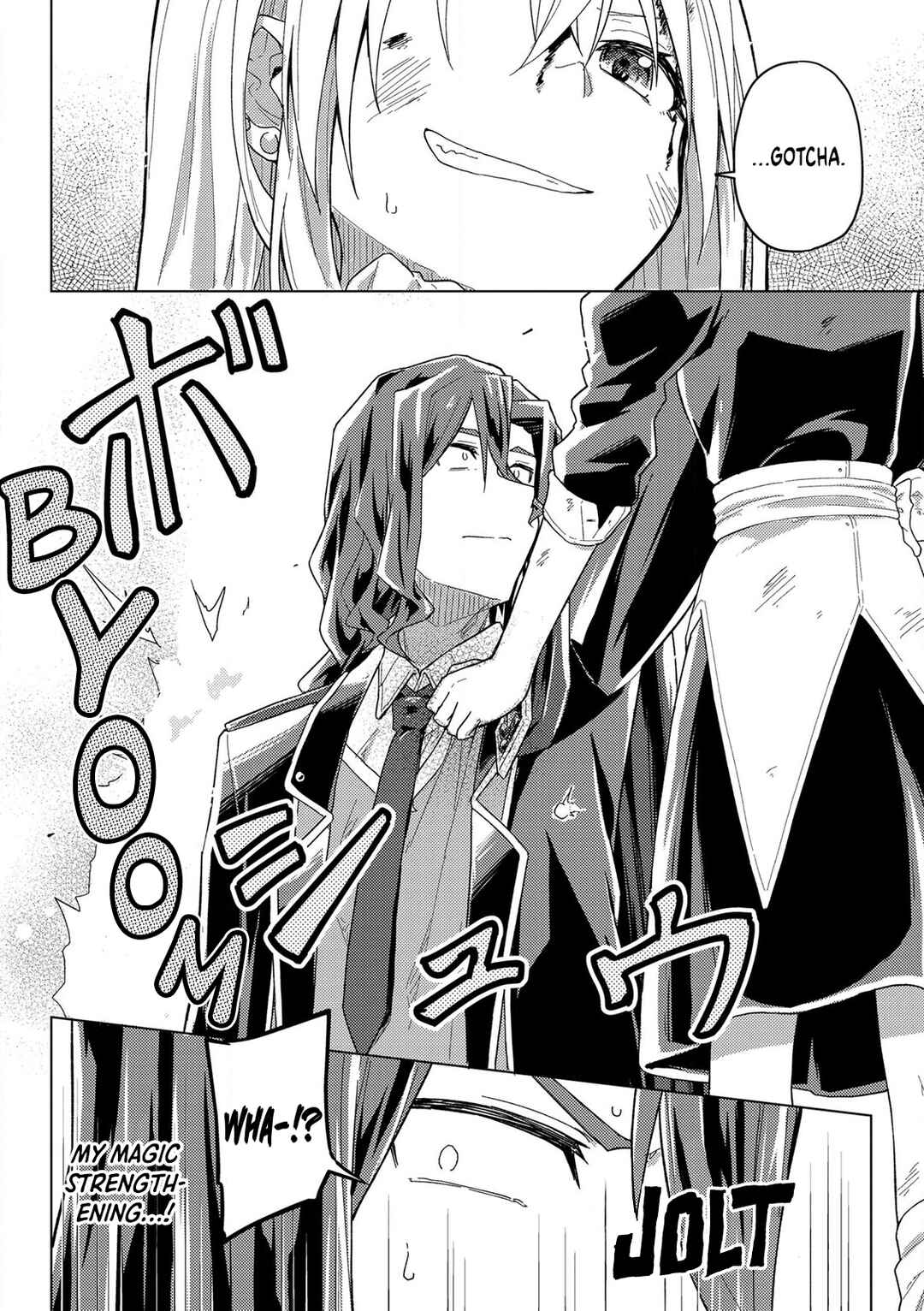 Page 32 Chapter 15 Gyaru Maid to Akuyaku Reijou ~Ojou-sama no Happy End shika Katan!~