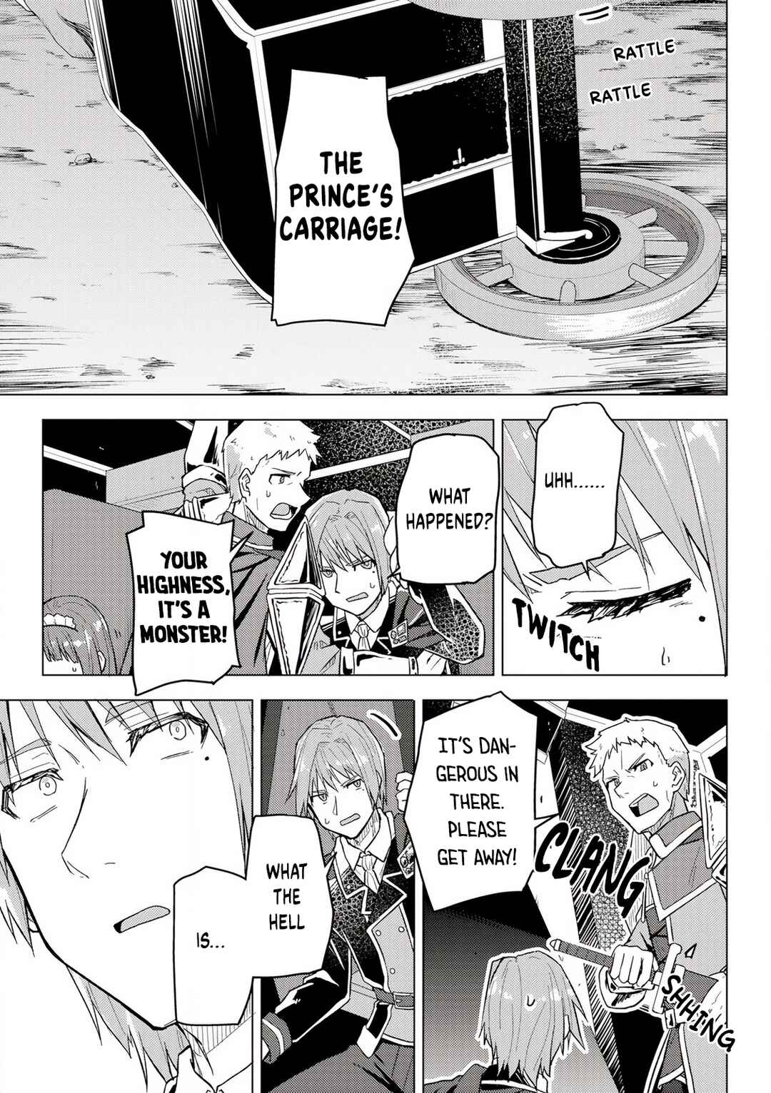 Page 21 Chapter 9 Gyaru Maid to Akuyaku Reijou ~Ojou-sama no Happy End shika Katan!~