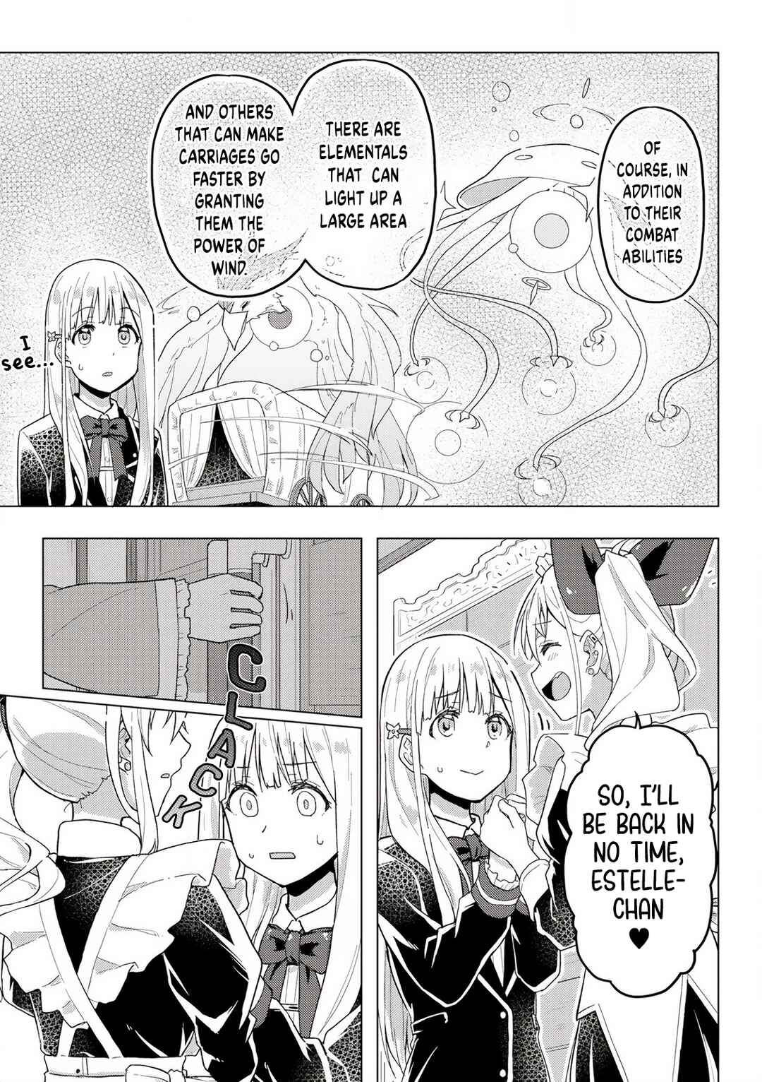 Page 7 Chapter 9 Gyaru Maid to Akuyaku Reijou ~Ojou-sama no Happy End shika Katan!~