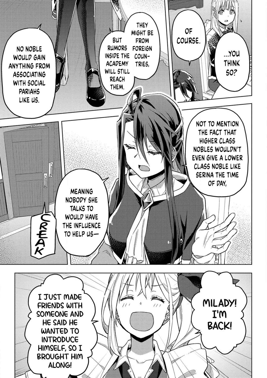 Page 5 Chapter 13 Gyaru Maid to Akuyaku Reijou ~Ojou-sama no Happy End shika Katan!~