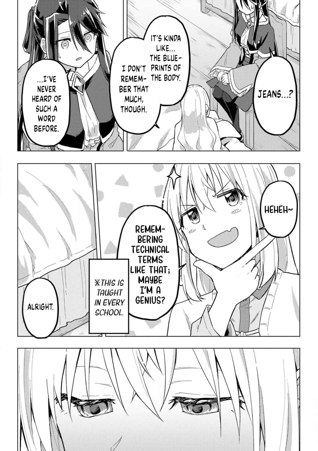 Page 11 Chapter 10 Gyaru Maid to Akuyaku Reijou ~Ojou-sama no Happy End shika Katan!~