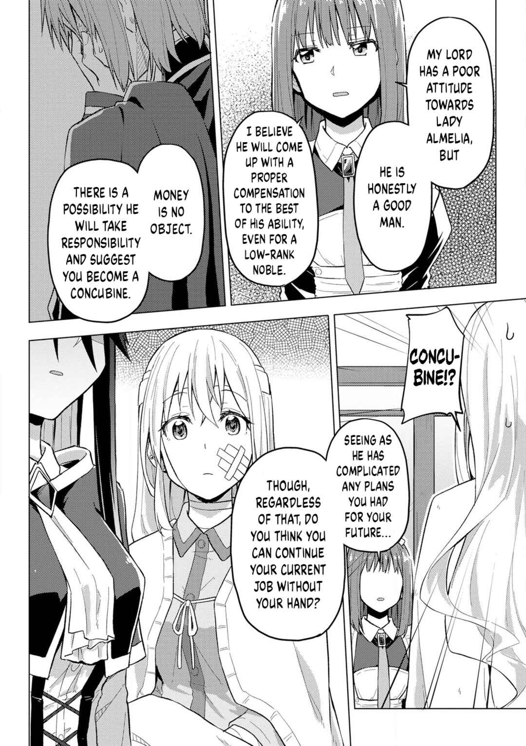 Page 4 Chapter 10 Gyaru Maid to Akuyaku Reijou ~Ojou-sama no Happy End shika Katan!~