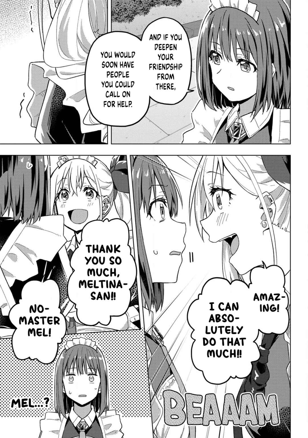 Page 21 Chapter 12 Gyaru Maid to Akuyaku Reijou ~Ojou-sama no Happy End shika Katan!~