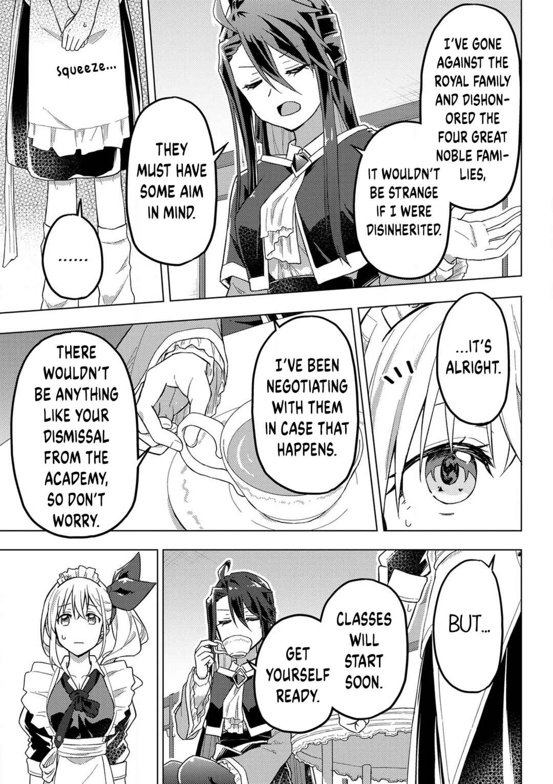 Page 7 Chapter 12 Gyaru Maid to Akuyaku Reijou ~Ojou-sama no Happy End shika Katan!~