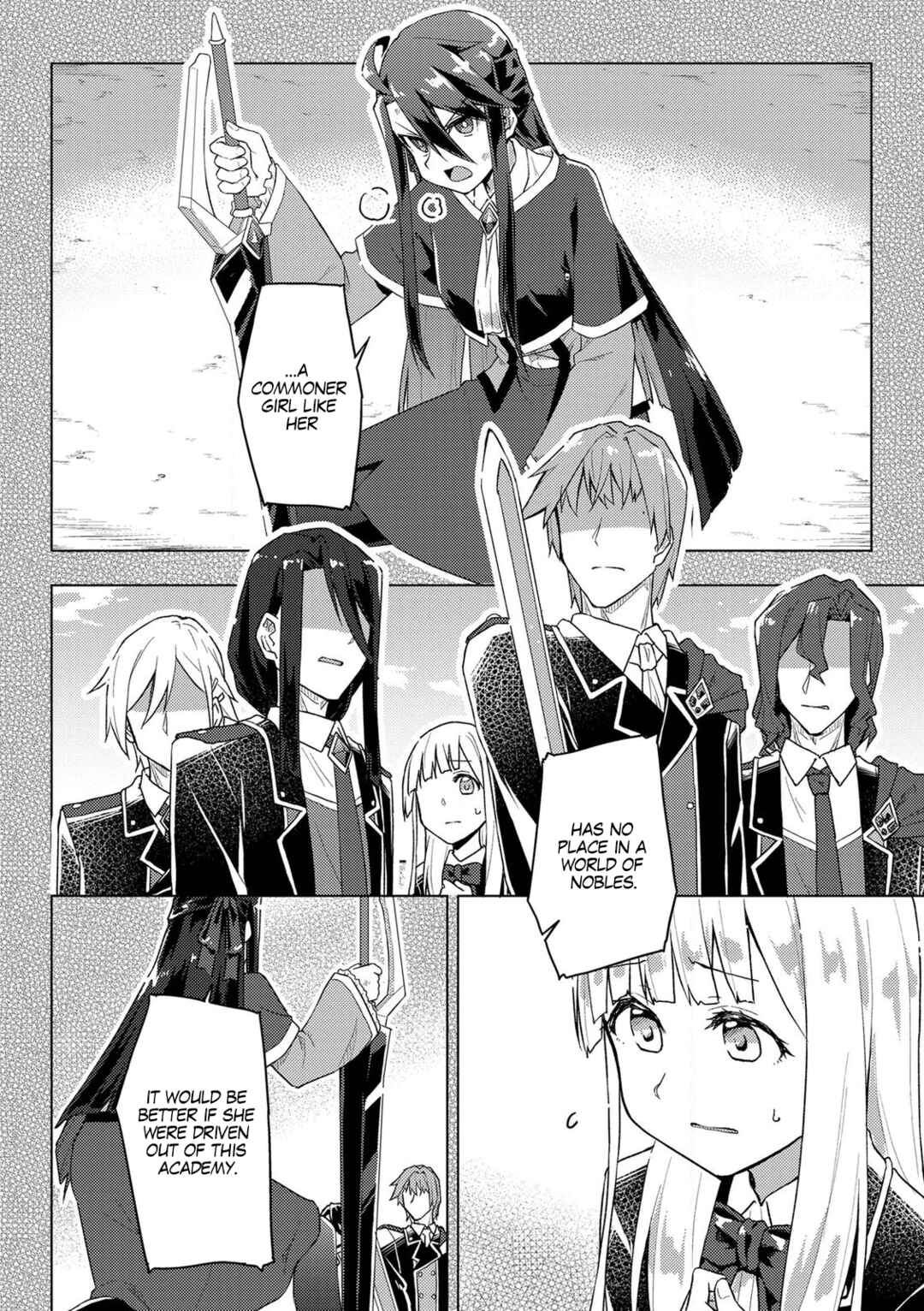 Page 2 Chapter 5 Gyaru Maid to Akuyaku Reijou ~Ojou-sama no Happy End shika Katan!~