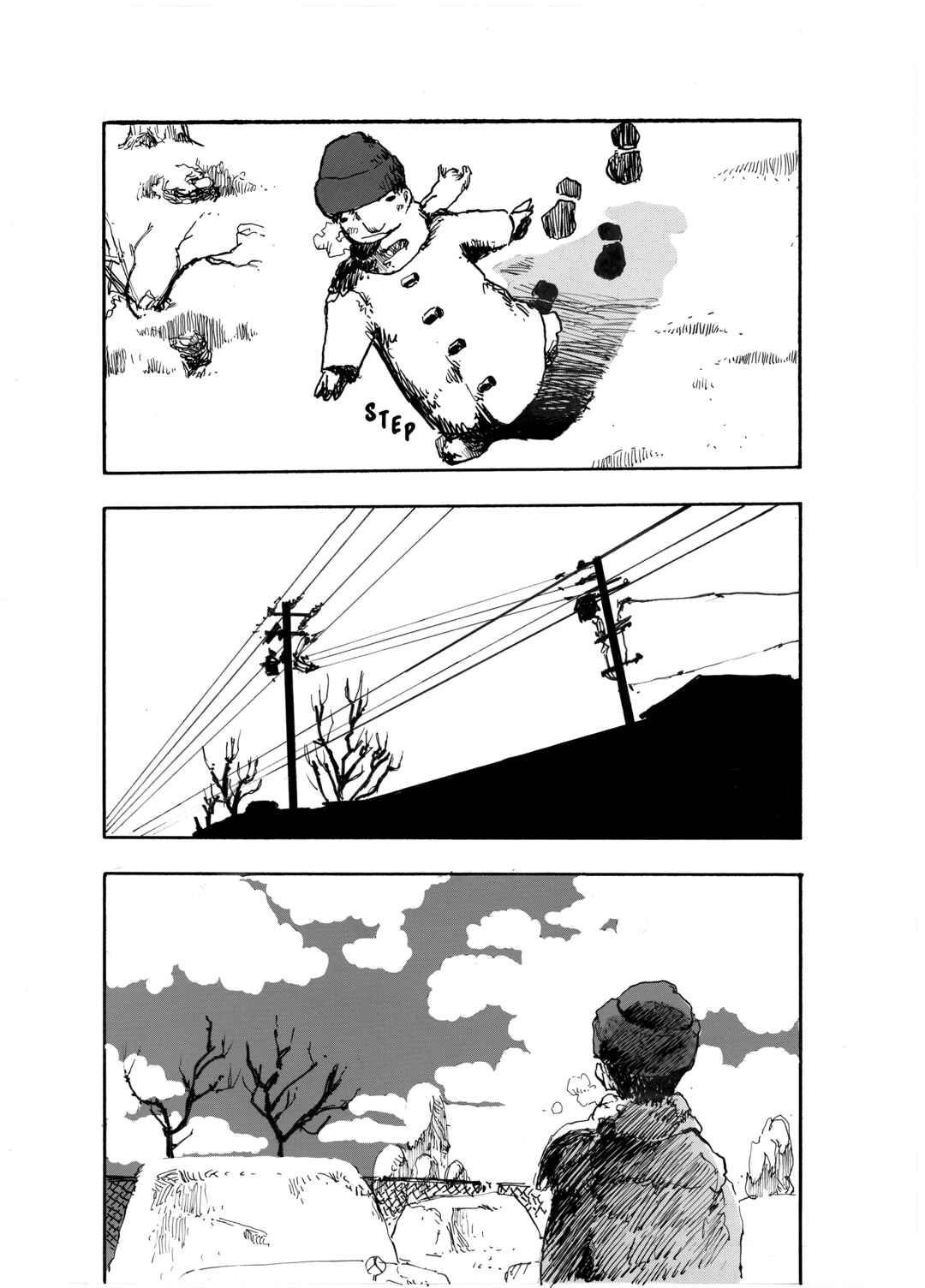 Page 14 Chapter Unknown_e57b Fuyu No Hi