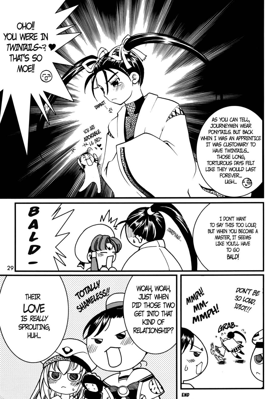 Page 2 Chapter 10 Aria - One Fine Day (Doujinshi)