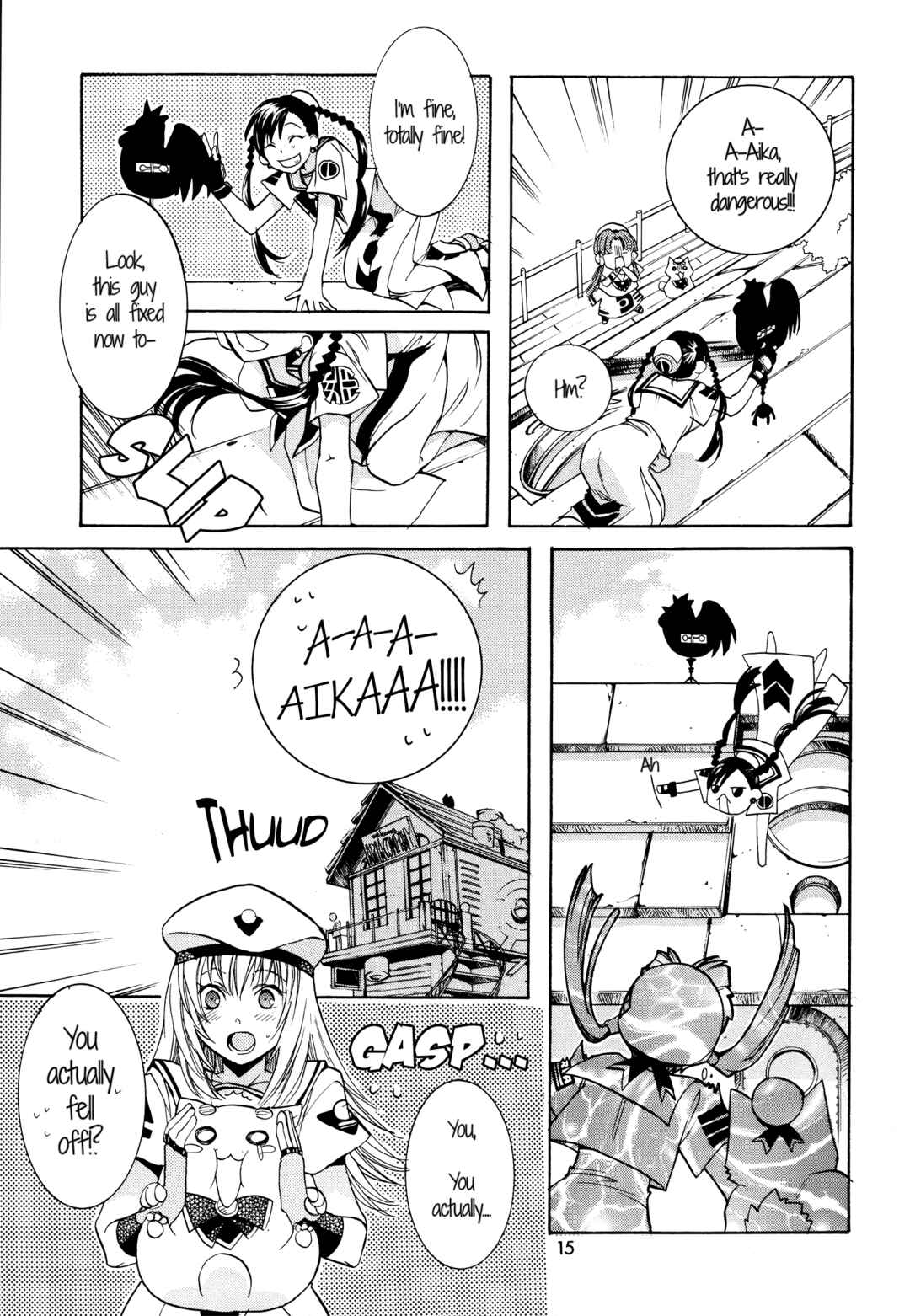 Page 5 Chapter 2 Aria - One Fine Day (Doujinshi)