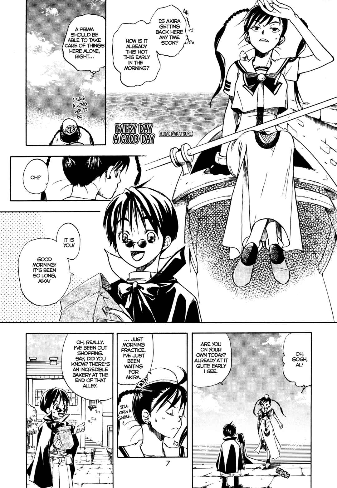 Page 6 Chapter 1 Aria - One Fine Day (Doujinshi)