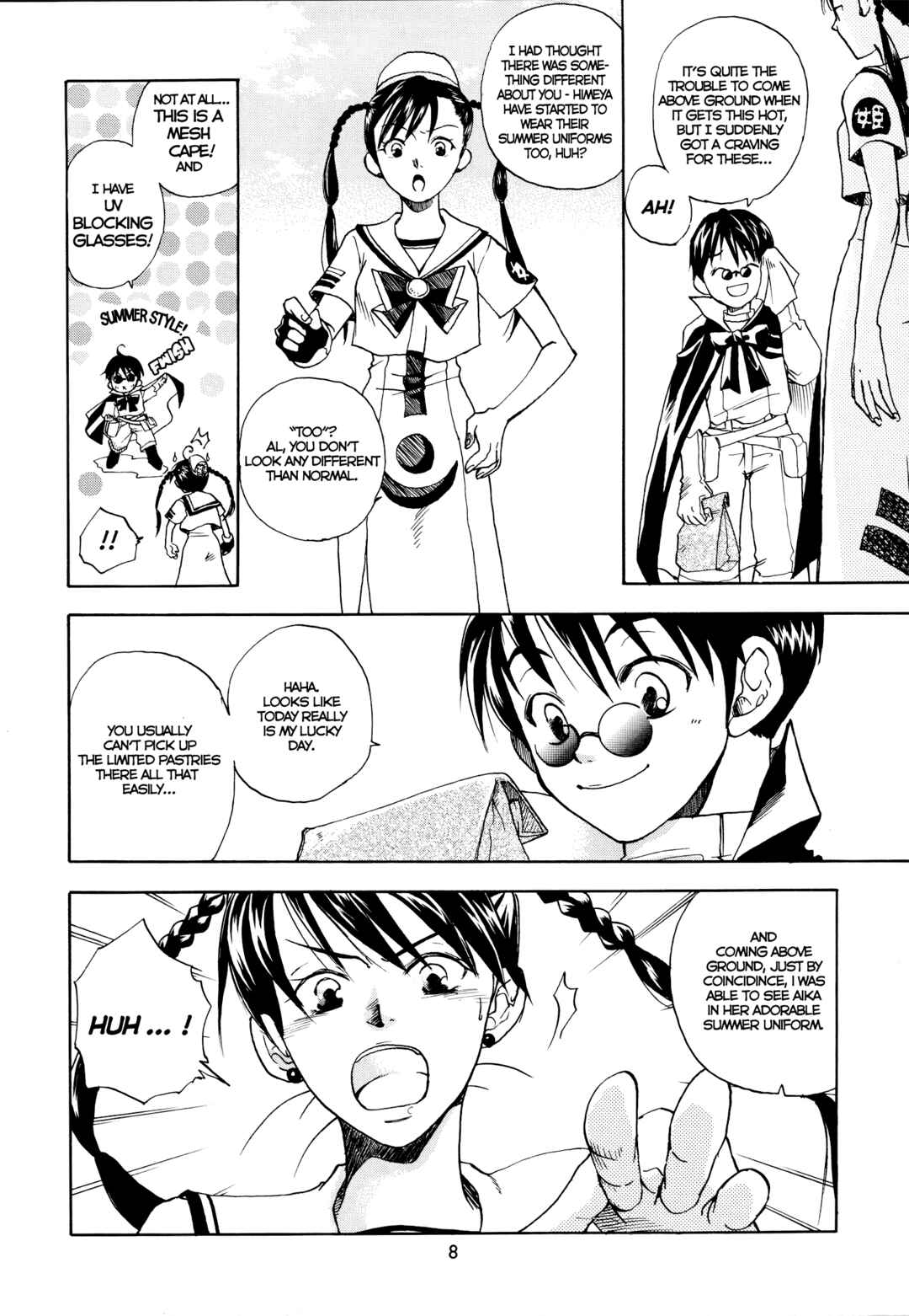 Page 7 Chapter 1 Aria - One Fine Day (Doujinshi)