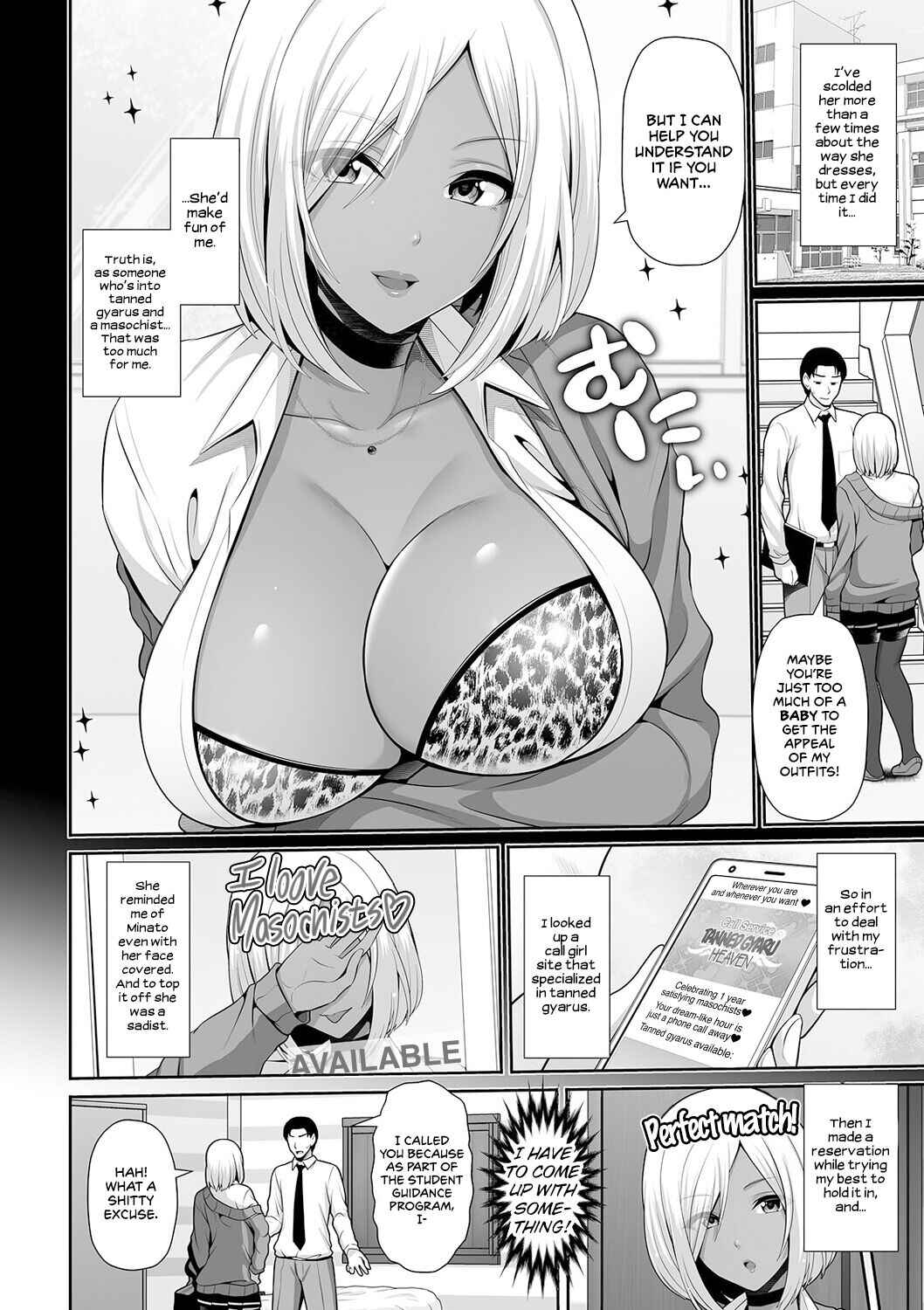 Page 2 Chapter 2 Kuro Gal-chan wa Kimi dake wo Miteru