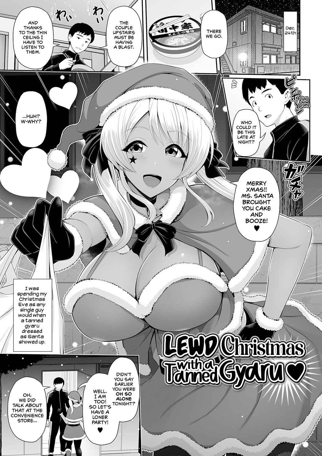 Page 1 Chapter 3 Kuro Gal-chan wa Kimi dake wo Miteru