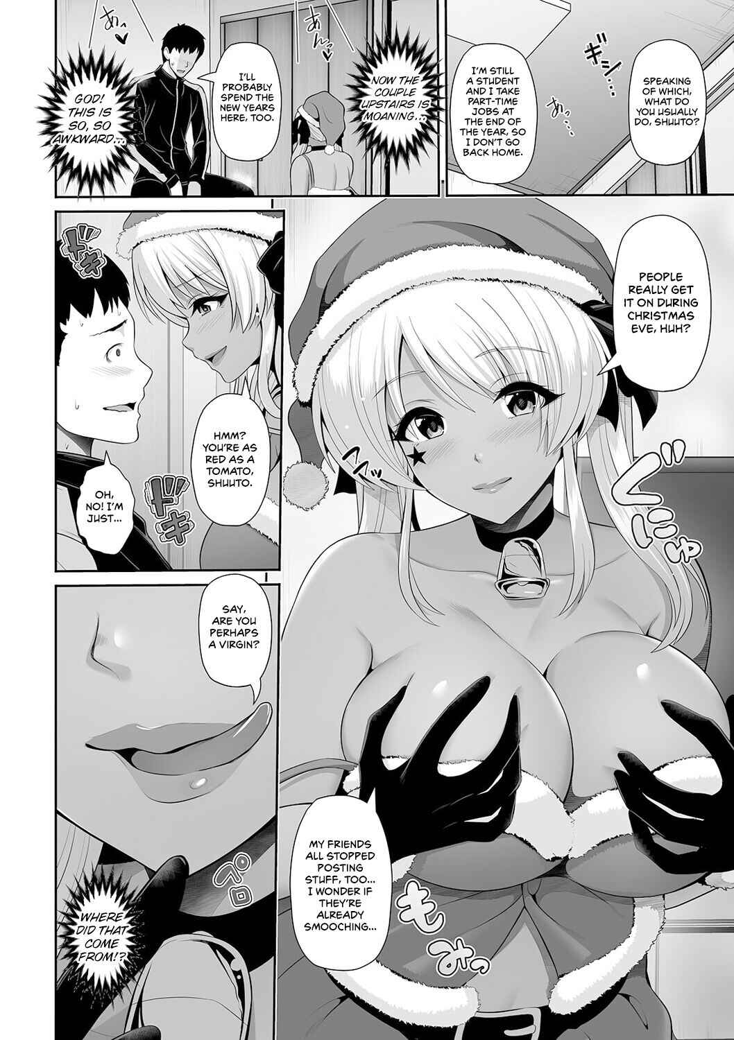 Page 4 Chapter 3 Kuro Gal-chan wa Kimi dake wo Miteru
