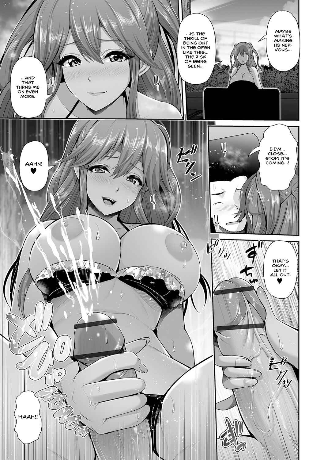 Page 9 Chapter 9 Kuro Gal-chan wa Kimi dake wo Miteru