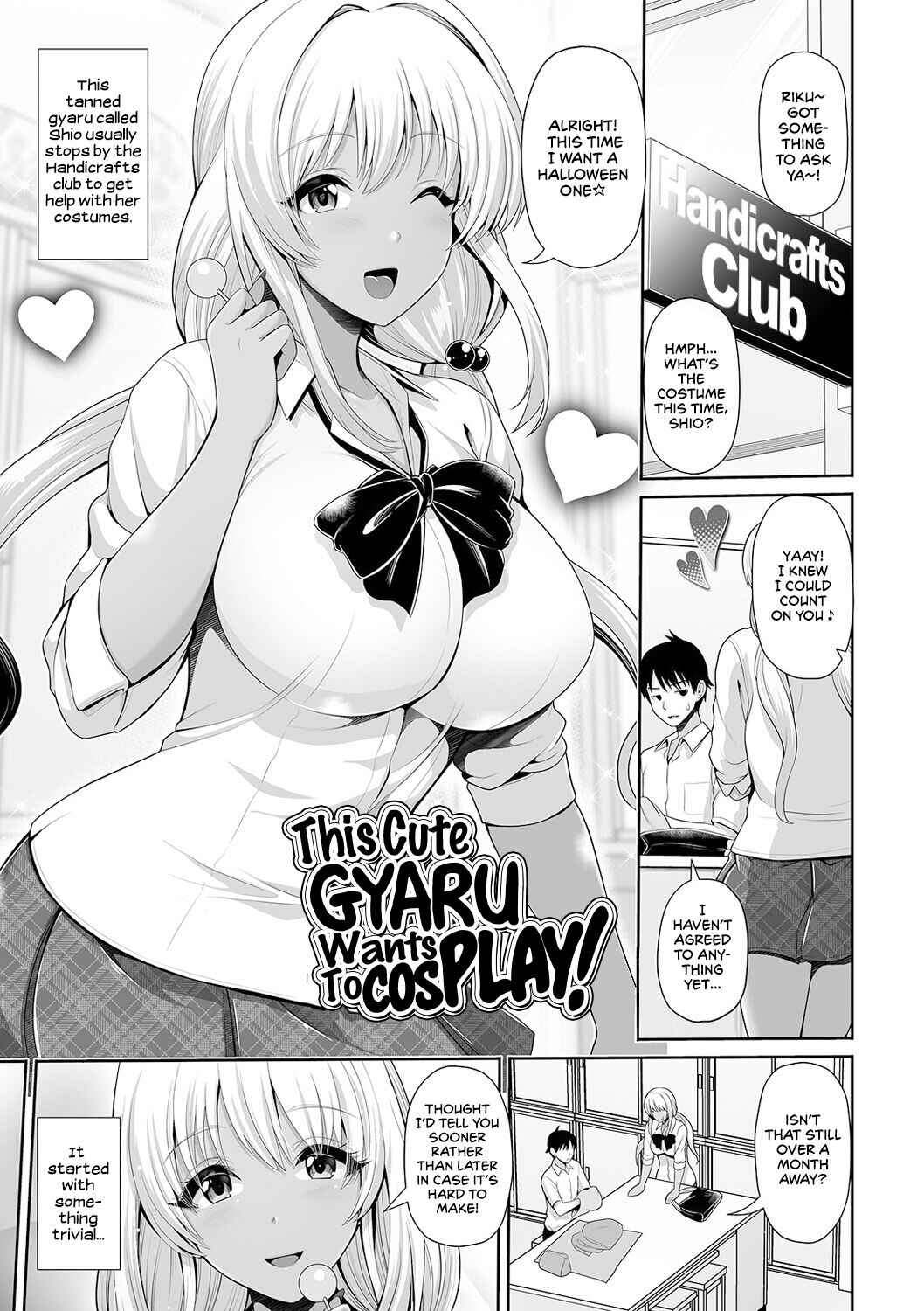 Page 1 Chapter 6 Kuro Gal-chan wa Kimi dake wo Miteru