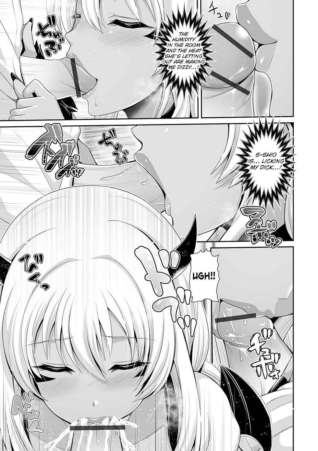 Page 11 Chapter 6 Kuro Gal-chan wa Kimi dake wo Miteru