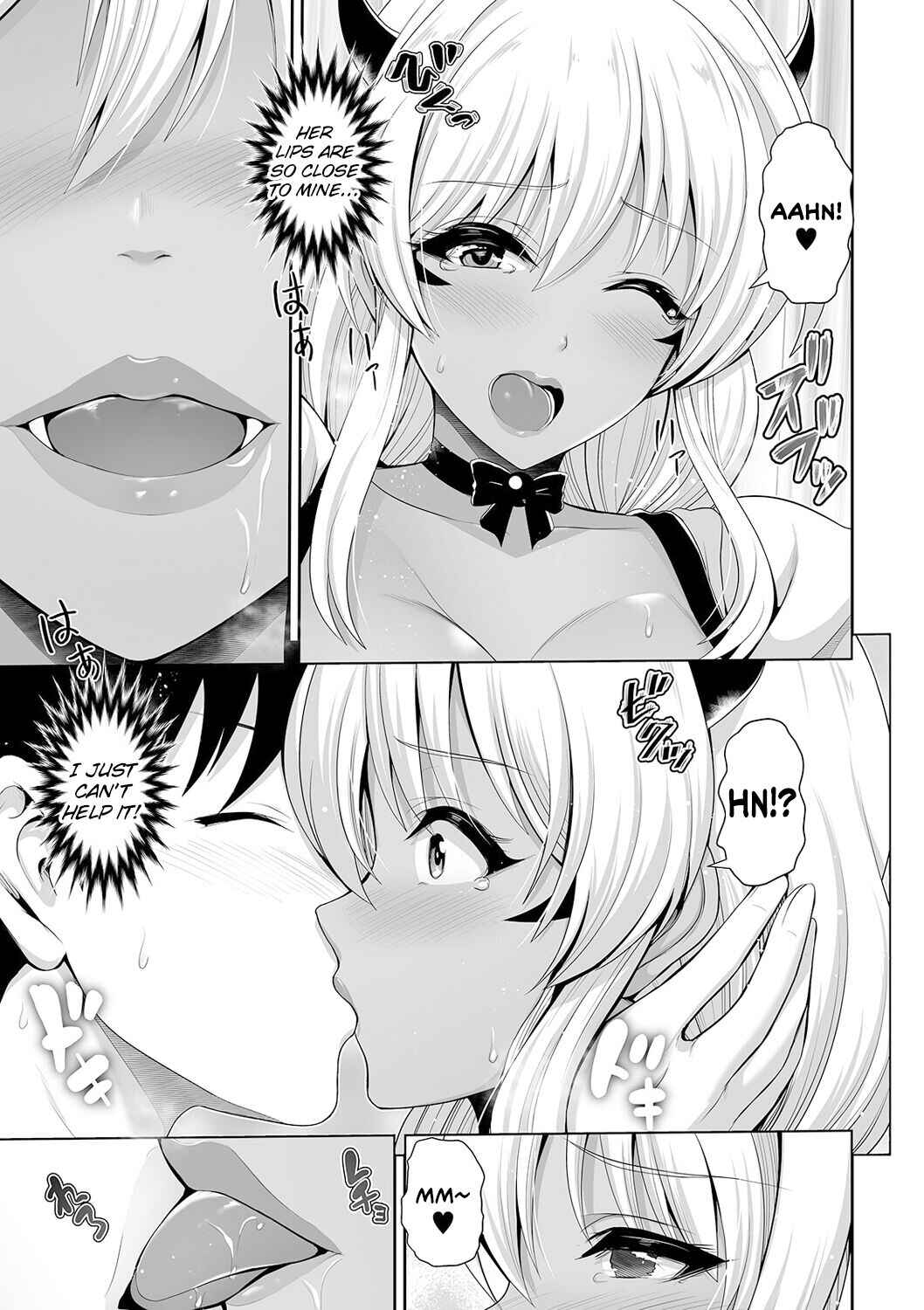 Page 15 Chapter 6 Kuro Gal-chan wa Kimi dake wo Miteru