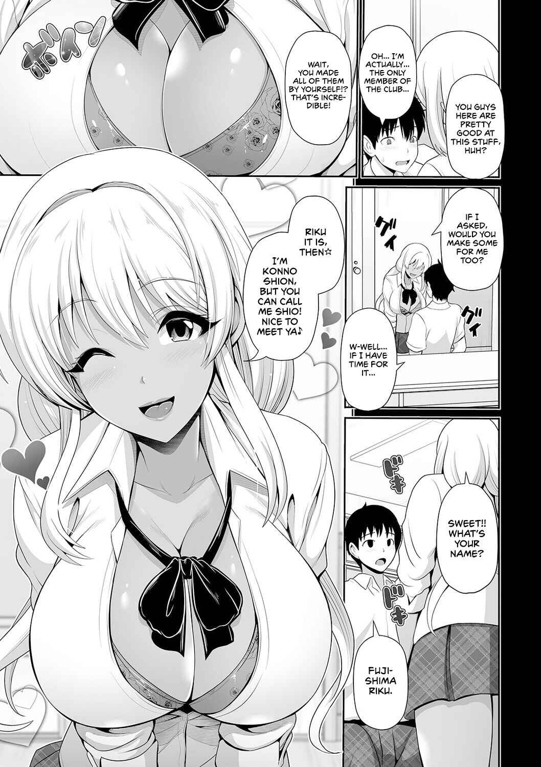 Page 3 Chapter 6 Kuro Gal-chan wa Kimi dake wo Miteru