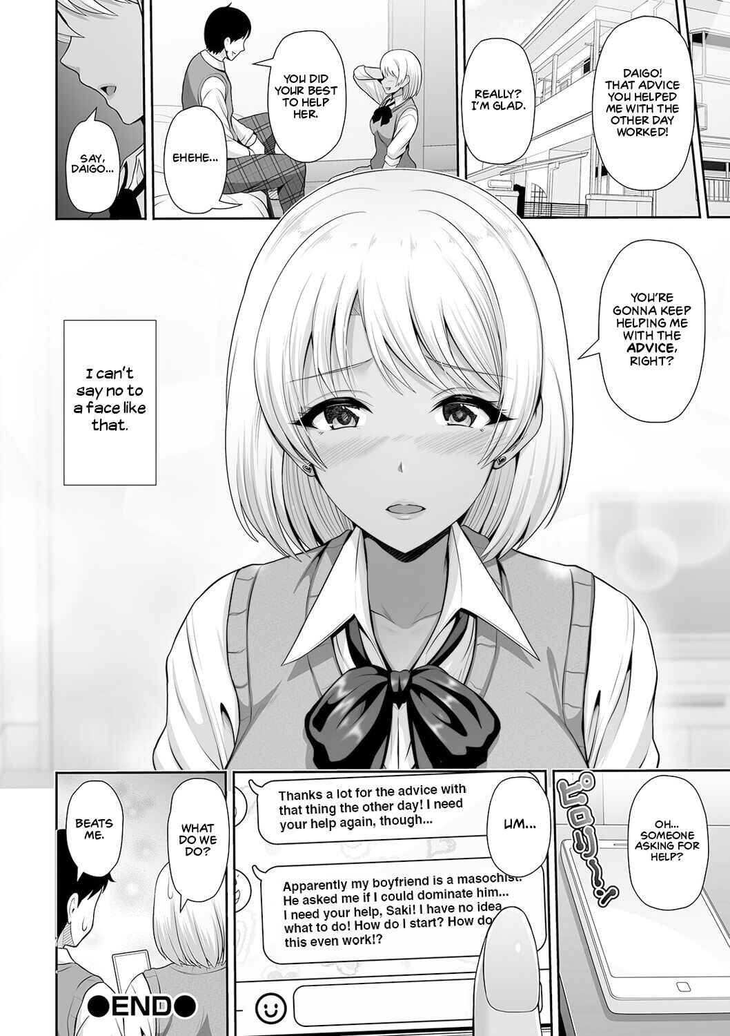 Page 16 Chapter 11 Kuro Gal-chan wa Kimi dake wo Miteru